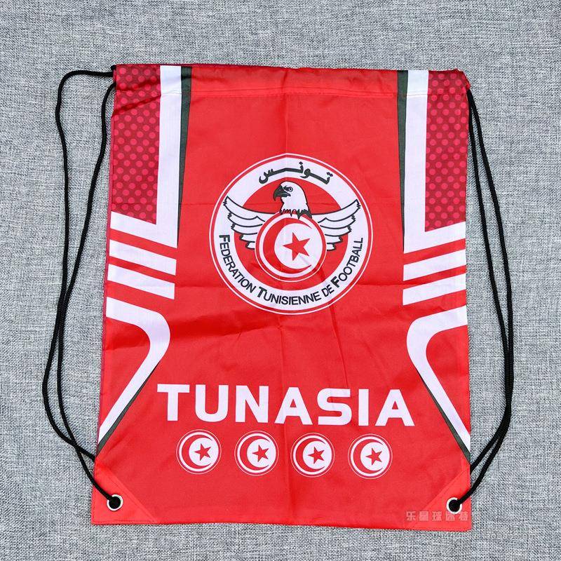 Tunisia