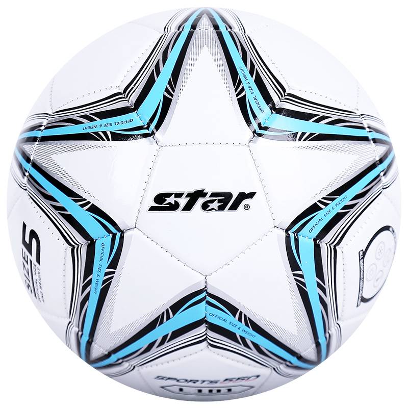 Star Shida adult Children's Football No. 3 No. 4 Kindergarten Training Primary School Students Special Middle School Entrance Examination