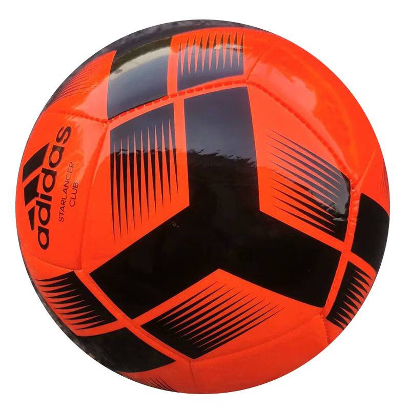 Huangbei genuine adidas Adidas competition training special machine seam Standard No. 4 Football IA0973