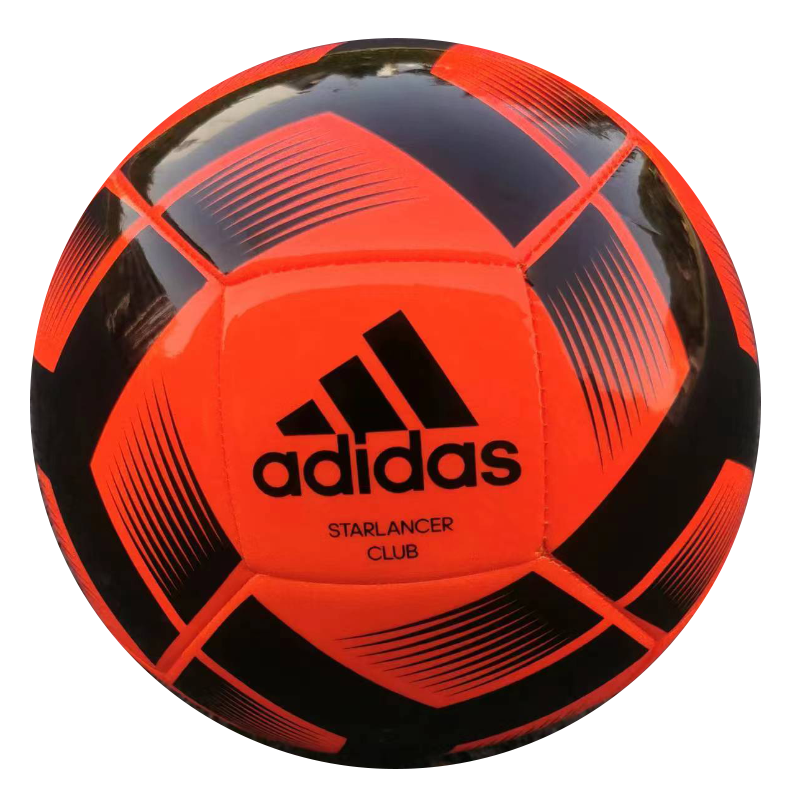 Huangbei genuine adidas Adidas competition training special machine seam Standard No. 4 Football IA0973