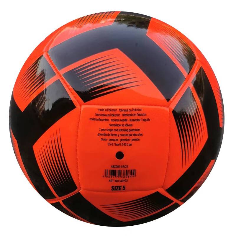 Huangbei genuine adidas Adidas competition training special machine seam Standard No. 4 Football IA0973