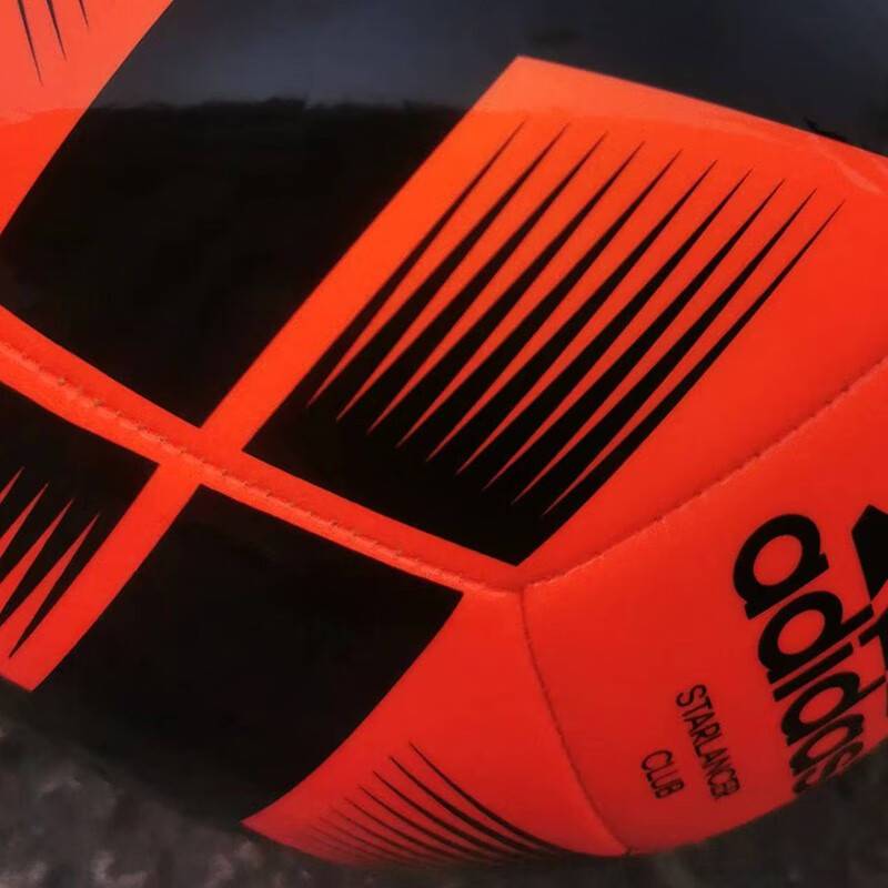 Huangbei genuine adidas Adidas competition training special machine seam Standard No. 4 Football IA0973