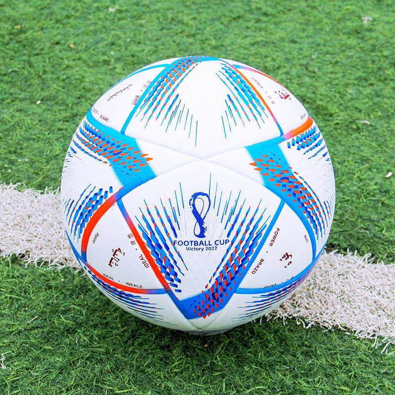 World Cup Football Primary School Student Special Ball Qatar No. 5 Multi -League Champions League Children and Children No. 4