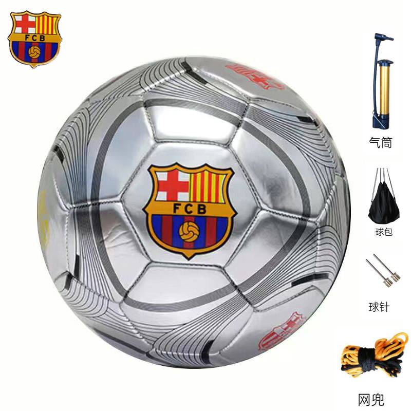 2022 Qatar World Cup Football Finals Children's Middle School Student Mercy Special Messi Sign Signature No. 5