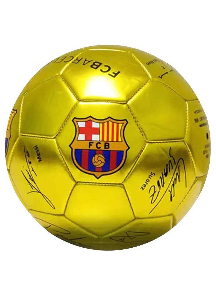 2022 Qatar World Cup Football Finals Children's Middle School Student Mercy Special Messi Sign Signature No. 5