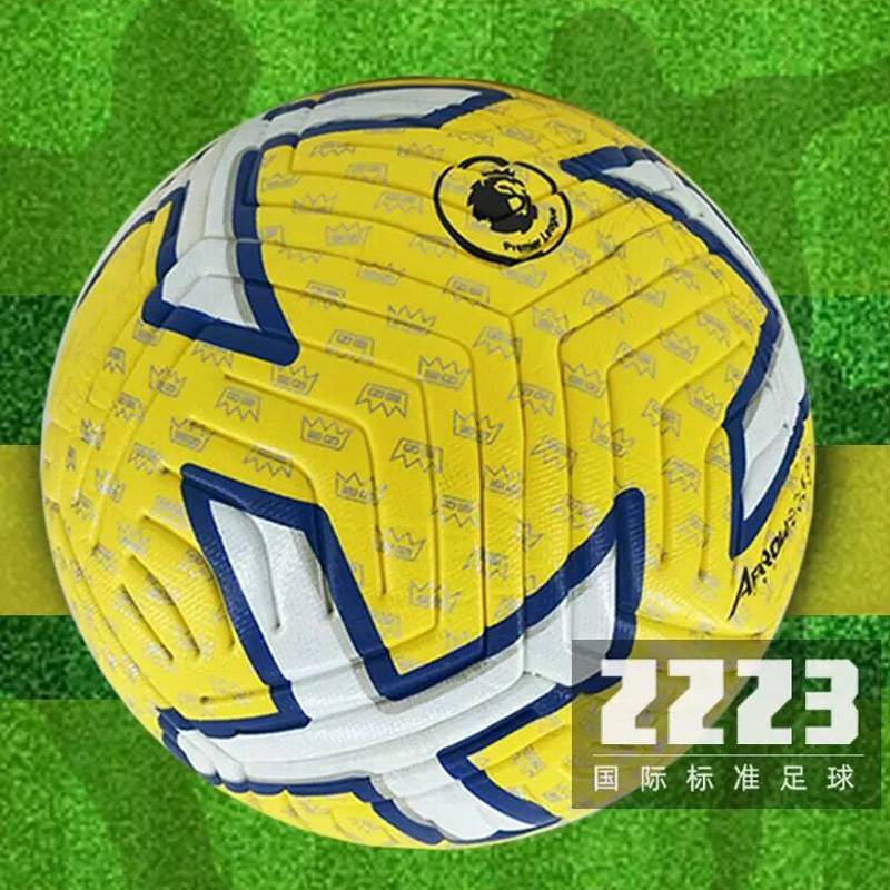 2022 Qatar World Cup Football Finals Children's Middle School Student Mercy Special Messi Sign Signature No. 5
