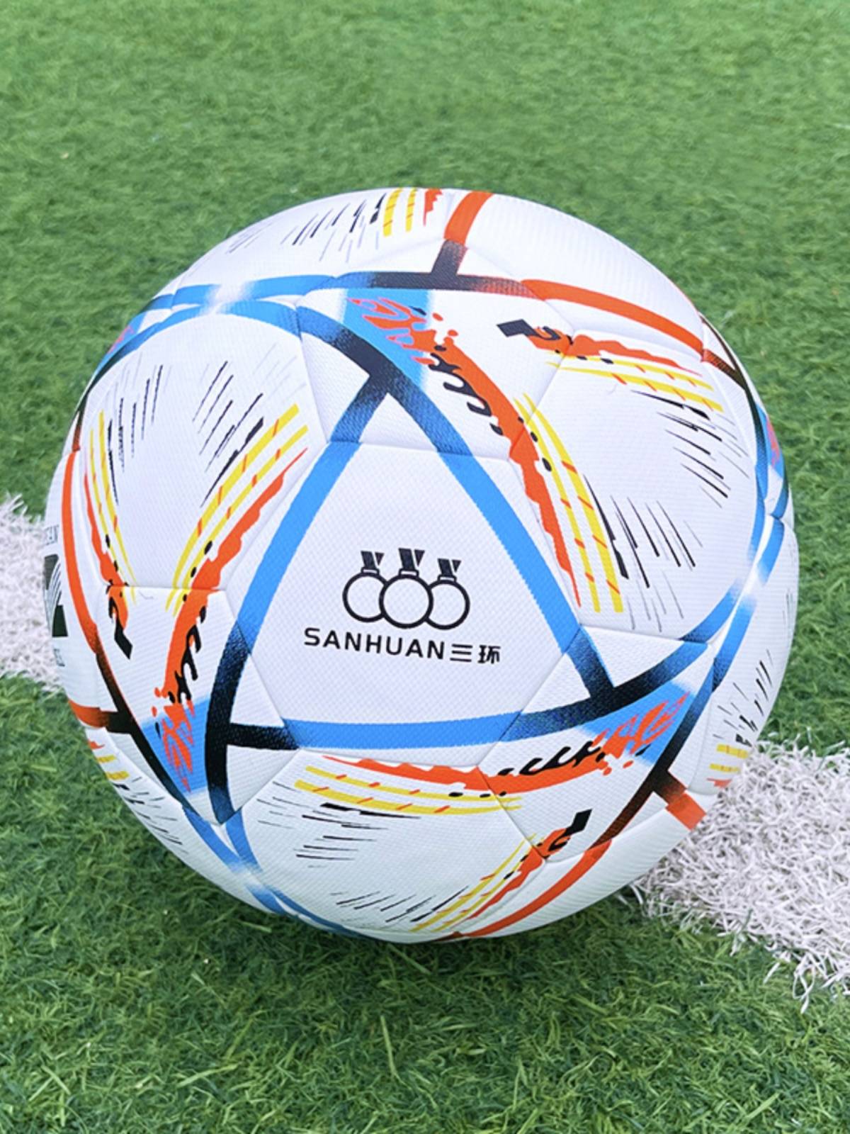 The Junior Football World Cup is dedicated to the official high-quality national team mid-level training campaign