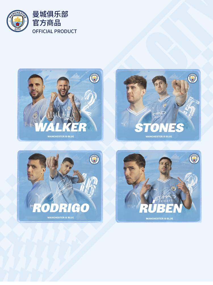 ♪ Manchester City Club ♪