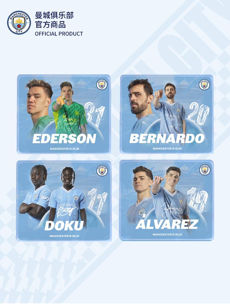 ♪ Manchester City Club ♪