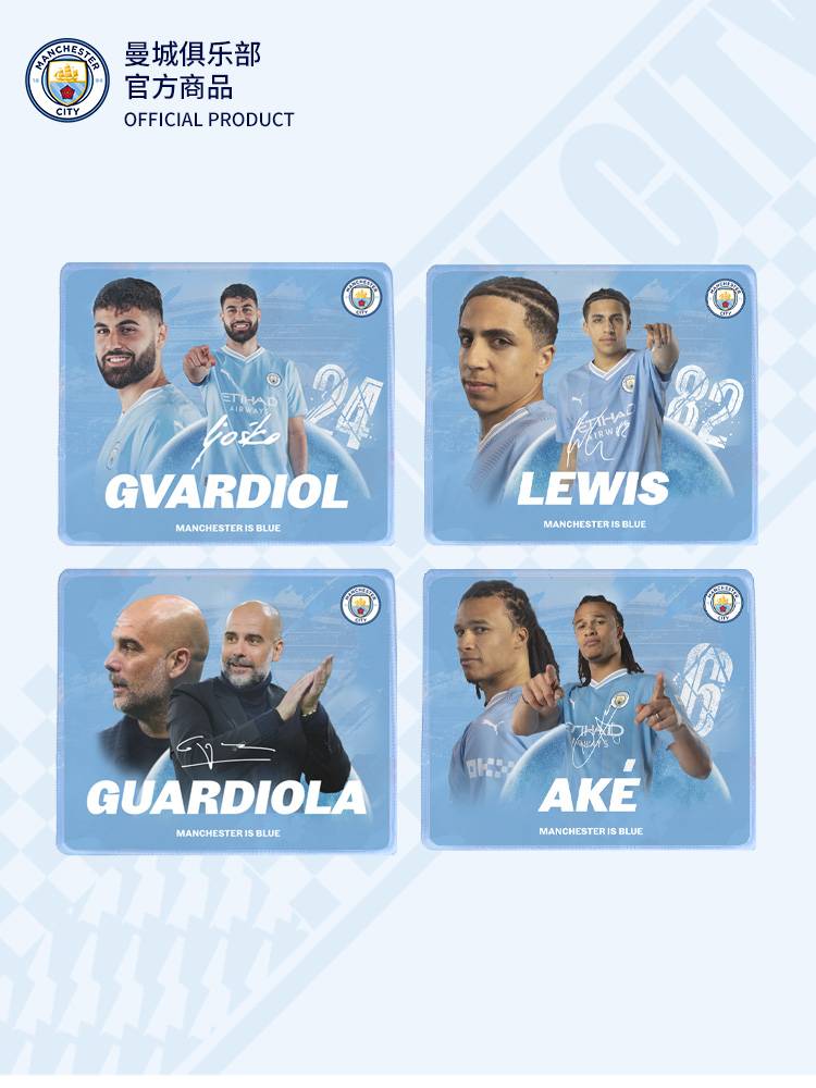 ♪ Manchester City Club ♪