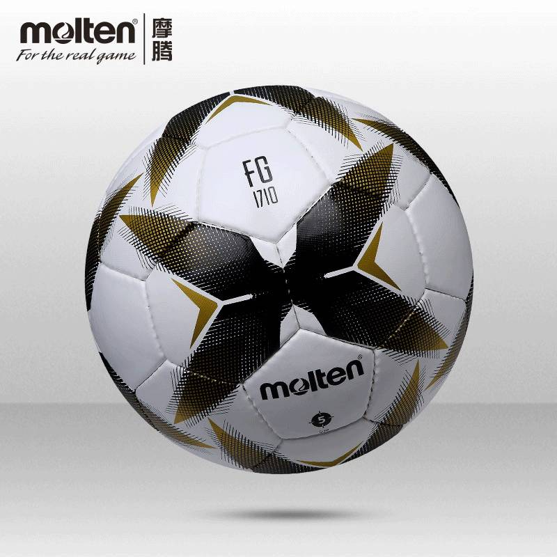 Molten Molten Motten Football No. 5 adult No. 4 children's genuine competition training wear -resistant hand joint football 1710