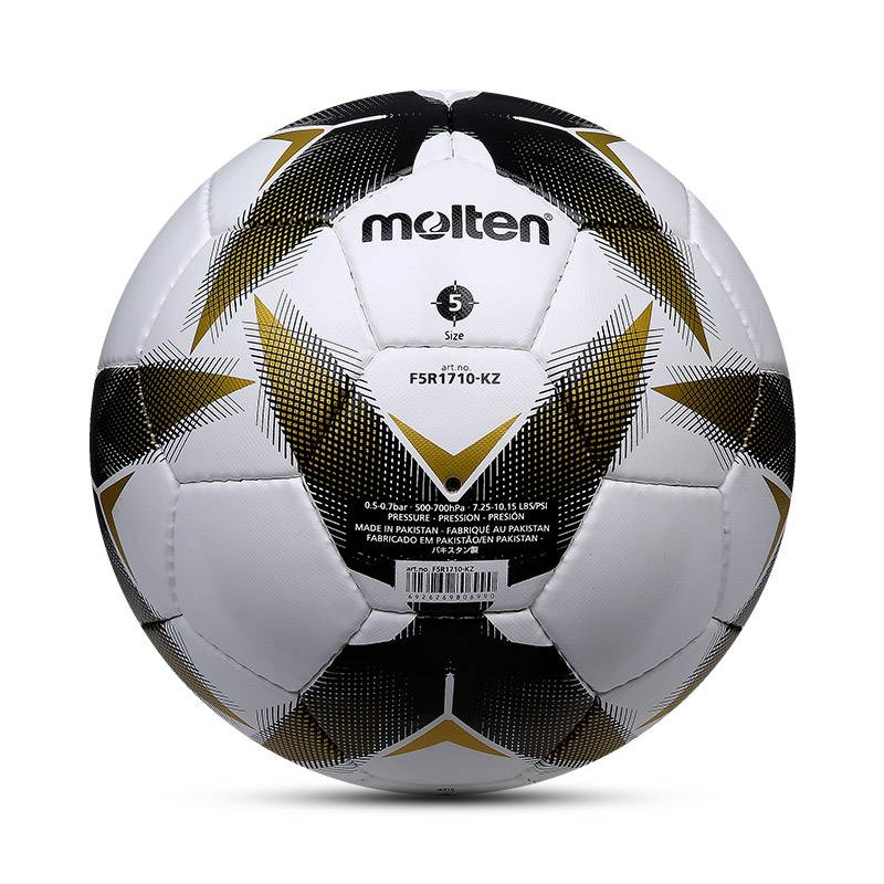 Molten Molten Motten Football No. 5 adult No. 4 children's genuine competition training wear -resistant hand joint football 1710