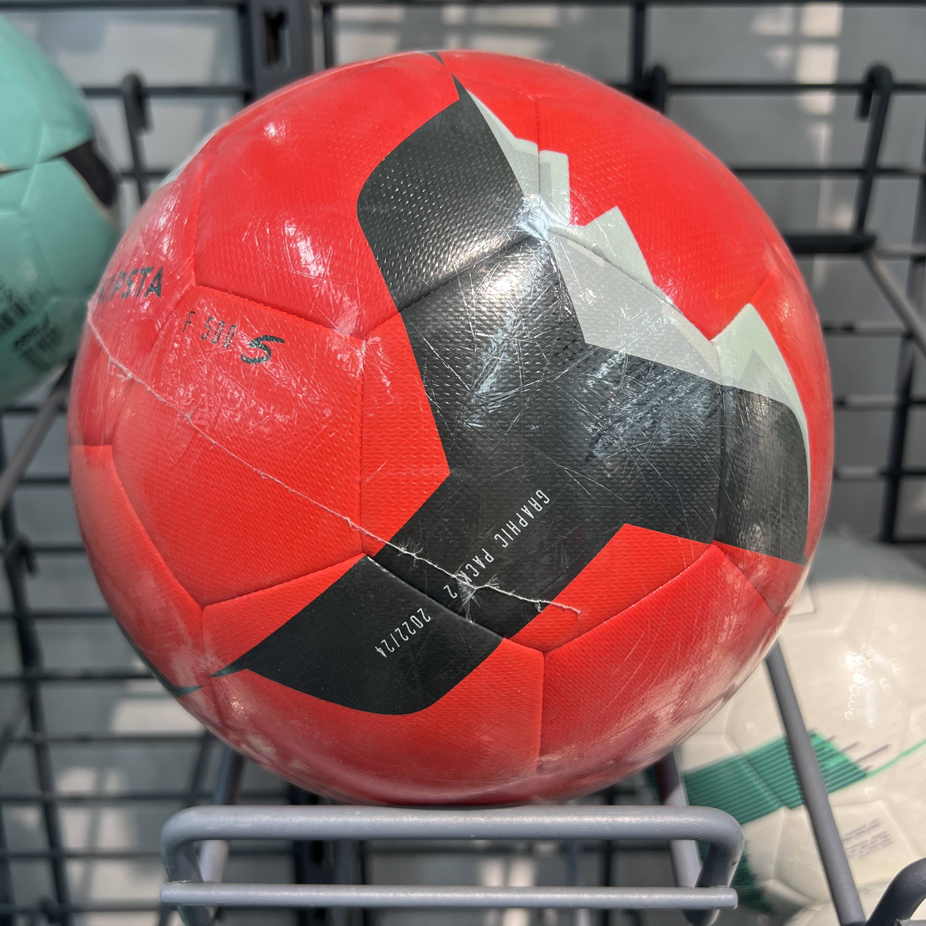 Decathlon Football Children's Elementary School Dedicated Ball No. 4 5 Adult Youth Junior High School Entrance Examination Training Ball
