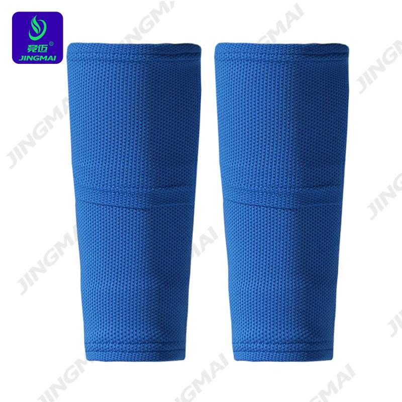 (38-44 yards) Adult model