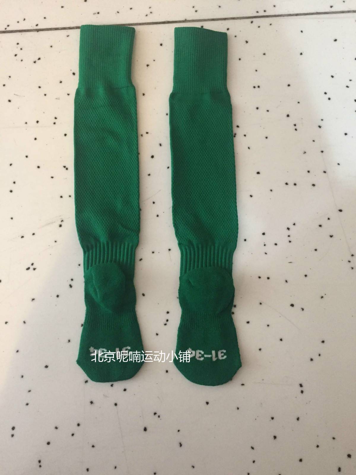 Guoan football socks towel bottom thickened football socks children football socks
