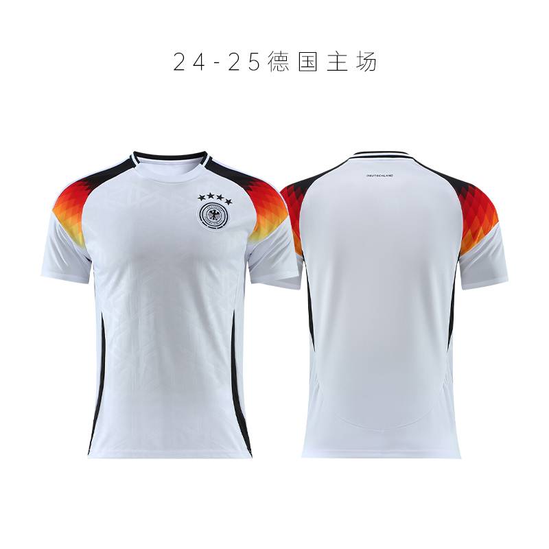 2024 European Cup national team jersey football uniform set men's German French England Portuguese team service customization