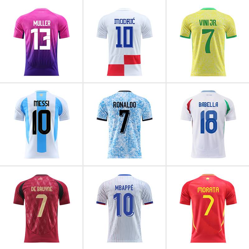2024 European Cup national team jersey football uniform set men's German French England Portuguese team service customization