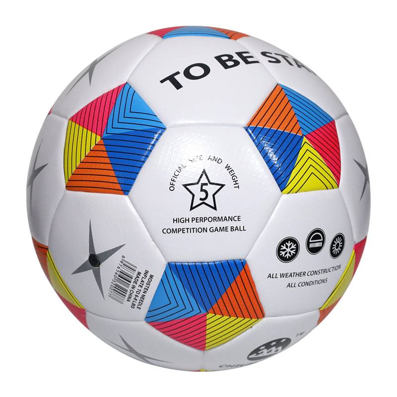 World Cup No. 5 PU Leather Student High School Entrance Examination Training Standard football wear -resistant and explosion -proof adult children's competitive ball