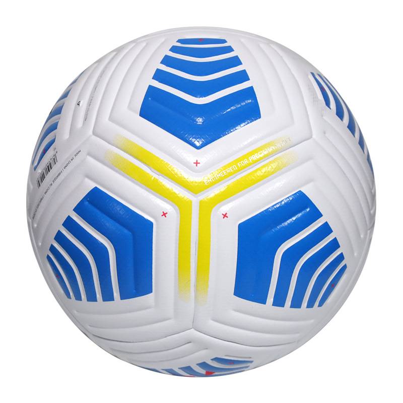 World Cup No. 5 PU Leather Student High School Entrance Examination Training Standard football wear -resistant and explosion -proof adult children's competitive ball
