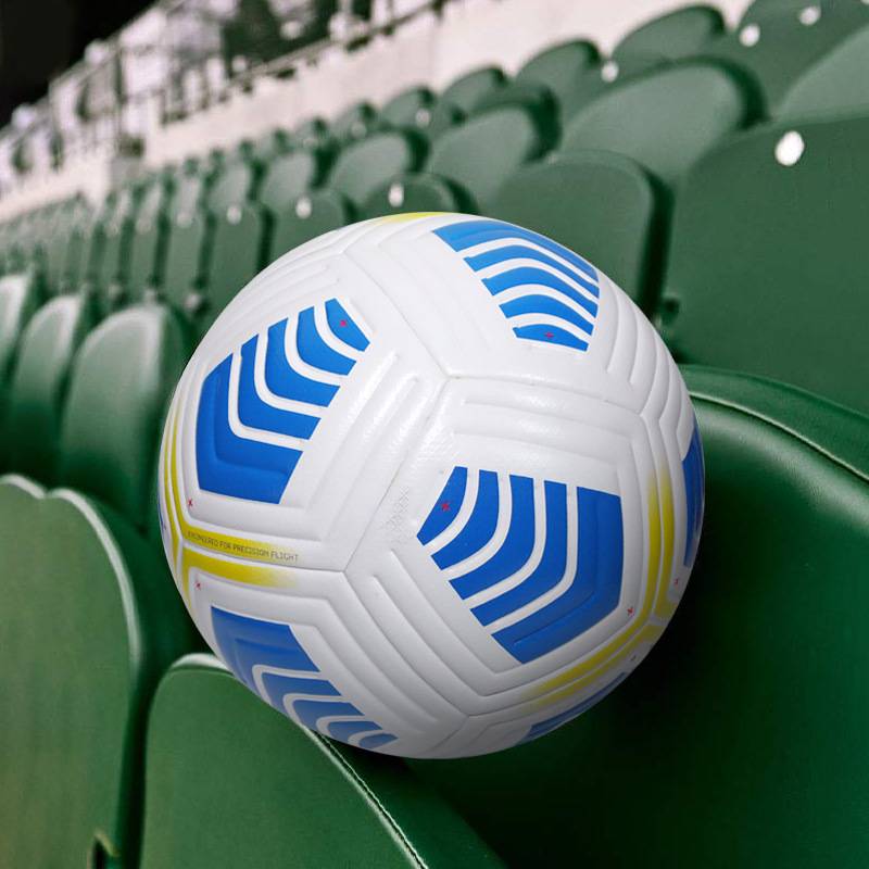 World Cup No. 5 PU Leather Student High School Entrance Examination Training Standard football wear -resistant and explosion -proof adult children's competitive ball