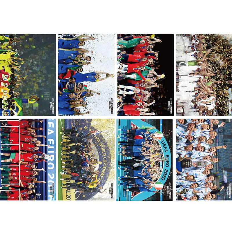 Football previous champion collection (a set of 8 pieces)