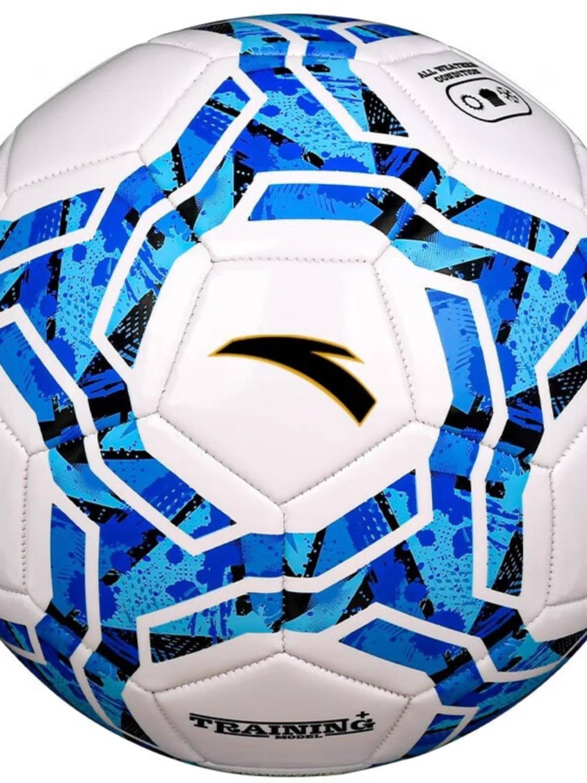Anta Football Children's Primary School Student No. 5 Adult Youth Junior High School Entrance Examination Professional Training Football