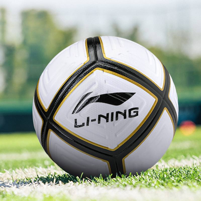 Li Ning Football No. 5 adult men's wear -resistant competition middle school entrance examination youth training special ball official genuine gift