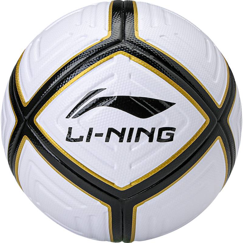 Li Ning Football No. 5 adult men's wear -resistant competition middle school entrance examination youth training special ball official genuine gift
