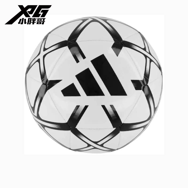 Fat Brother Adidas Adidas Basic wear -resistant competition Training Adult Children No. 3 No. 4 Football