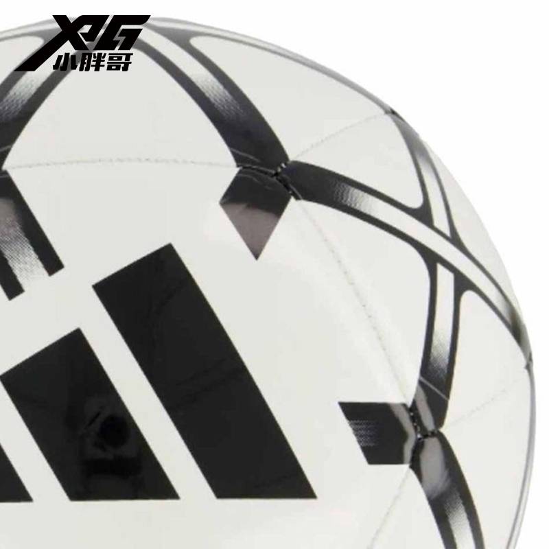 Fat Brother Adidas Adidas Basic wear -resistant competition Training Adult Children No. 3 No. 4 Football
