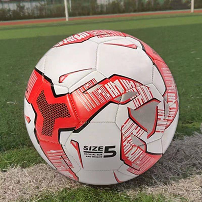 Special girls in the middle school entrance examination, high face value football pink No. 4 No. 5 primary and secondary school student training competition wear -resistant and explosion -resistant