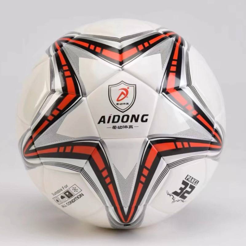 Genuine Molten Motten Football No. 5 Middle School Student Game Training Adults Stitching Demonstrate Magic Teng Football 1000