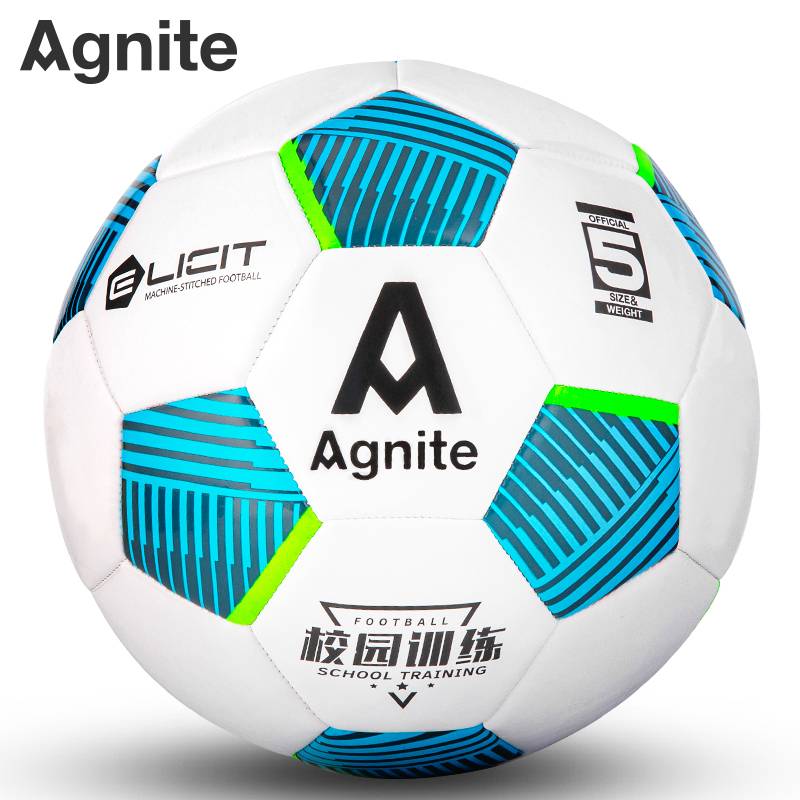 Deli Anginet F1240pvC Machine Setting Football Standard No. 5 Adult Student Indoor and Outside Game Training