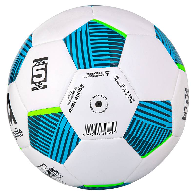 Deli Anginet F1240pvC Machine Setting Football Standard No. 5 Adult Student Indoor and Outside Game Training