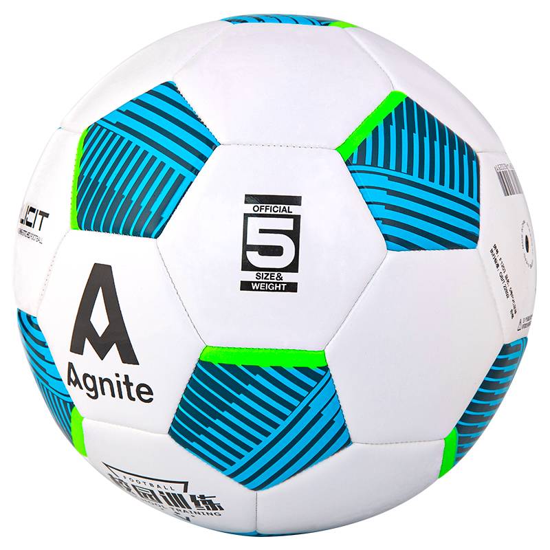 Deli Anginet F1240pvC Machine Setting Football Standard No. 5 Adult Student Indoor and Outside Game Training