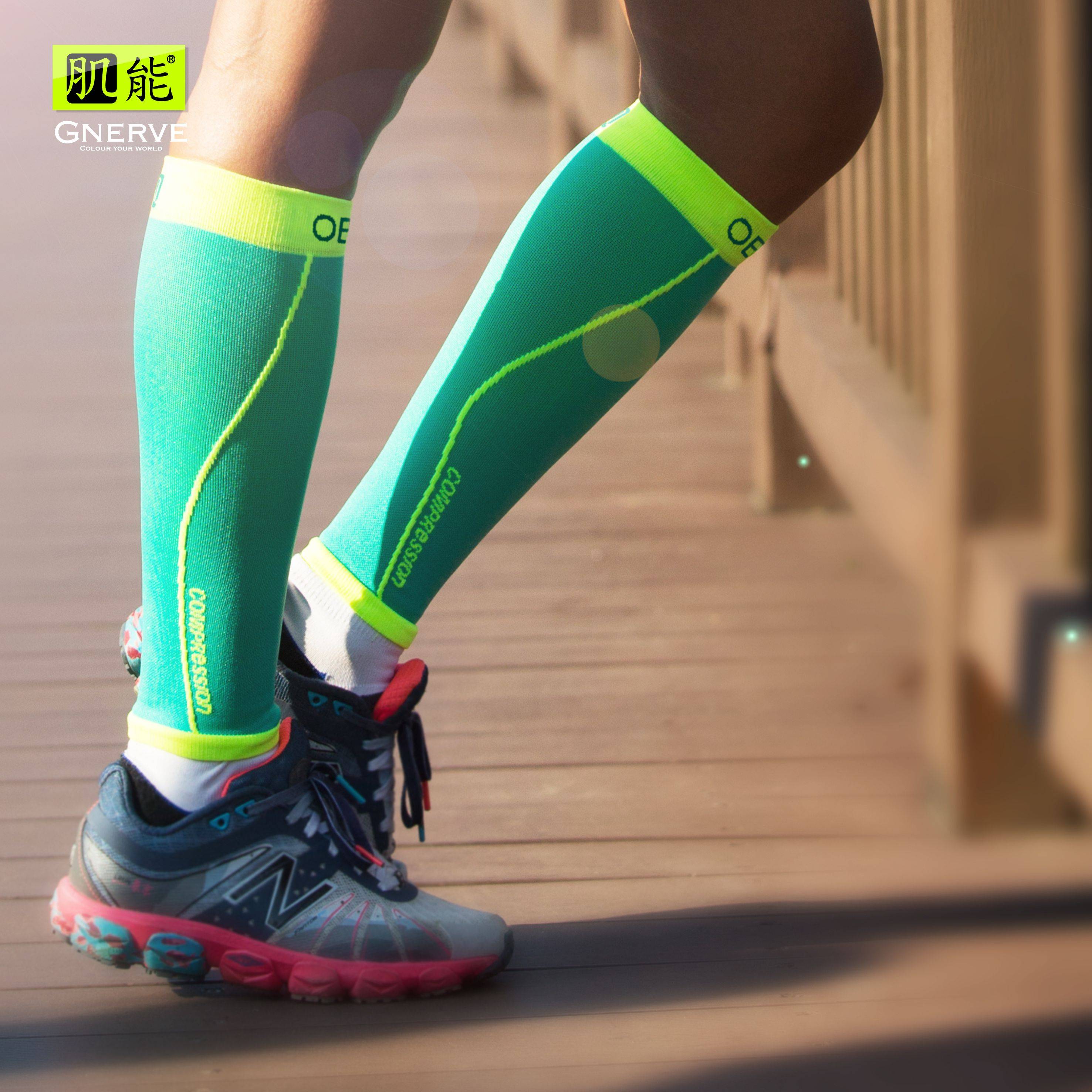 Muscle socks compressing legs and clicked sports off -road running marathon protective calf tie