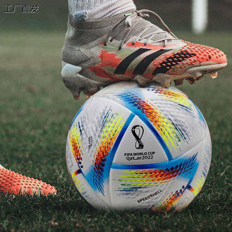 2022 Qatar World Cup Official Football Ball No. 5 No. 4 Youth Children Adult Game training ball