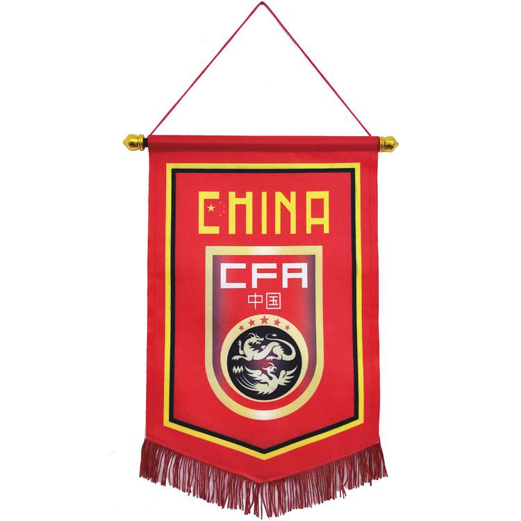 THE FOOTBALL WORLD CUP'S COMMEMORATIVE TROPHIES FOR THE BASSA AC MILAN FLAG TEAM