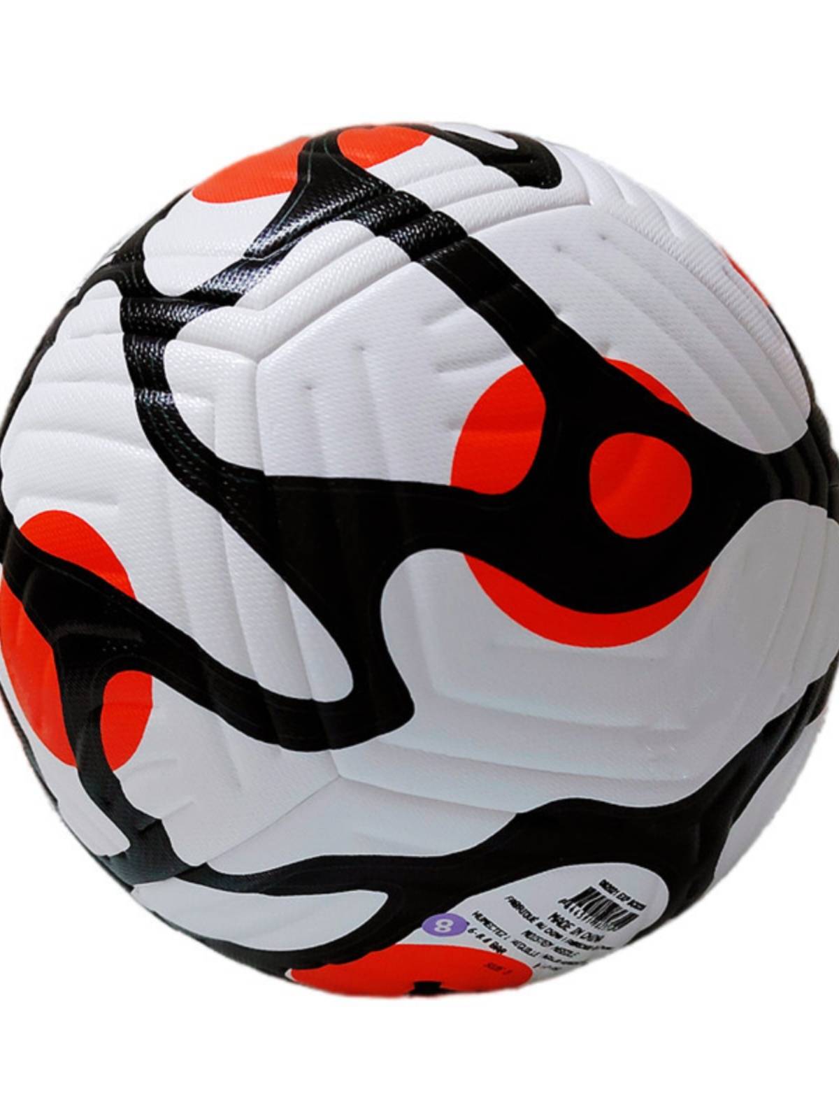 Processing the Premier League Football No. 2 No. 4 Ball Children's Basketball Champions League Classic Pickup PU Football wear resistance