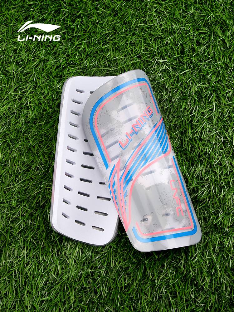 Li Ning's Legs Board Football Children Adult Sports Protective Professional Competition Equipment Insert Plate