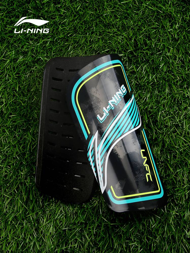 Li Ning's Legs Board Football Children Adult Sports Protective Professional Competition Equipment Insert Plate