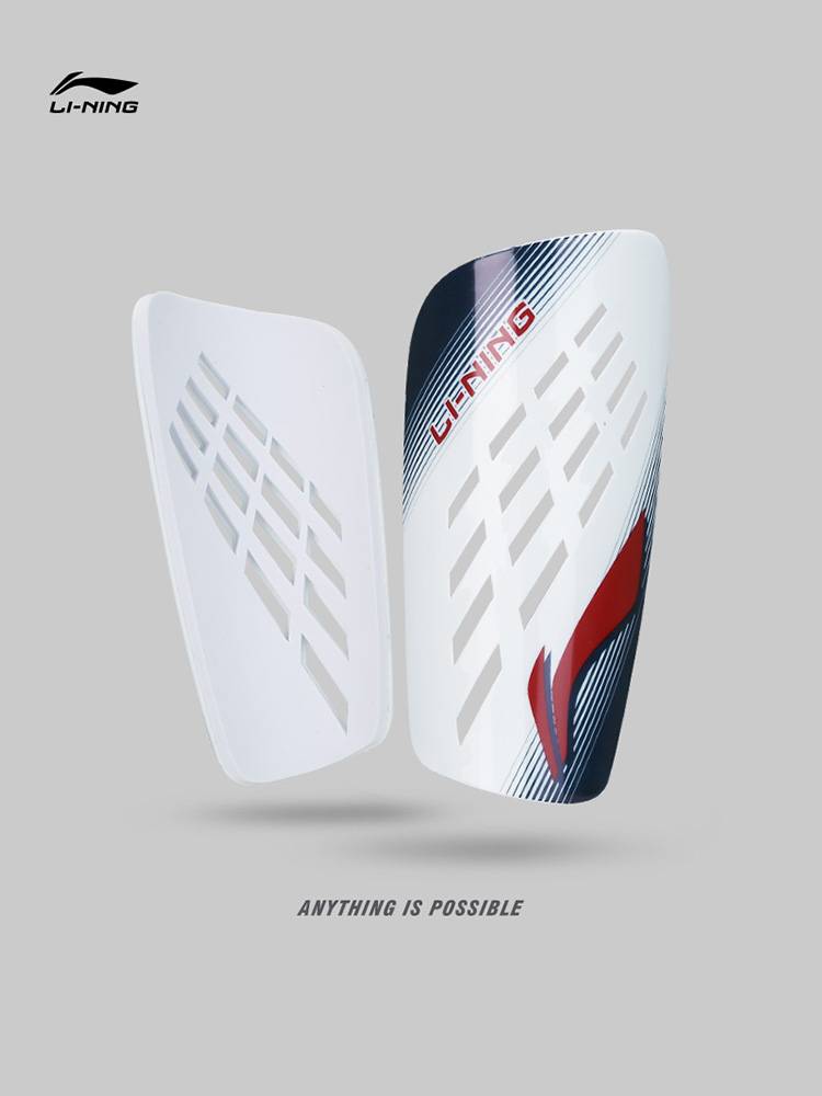 Li Ning's Legs Board Football Children Adult Sports Protective Professional Competition Equipment Insert Plate