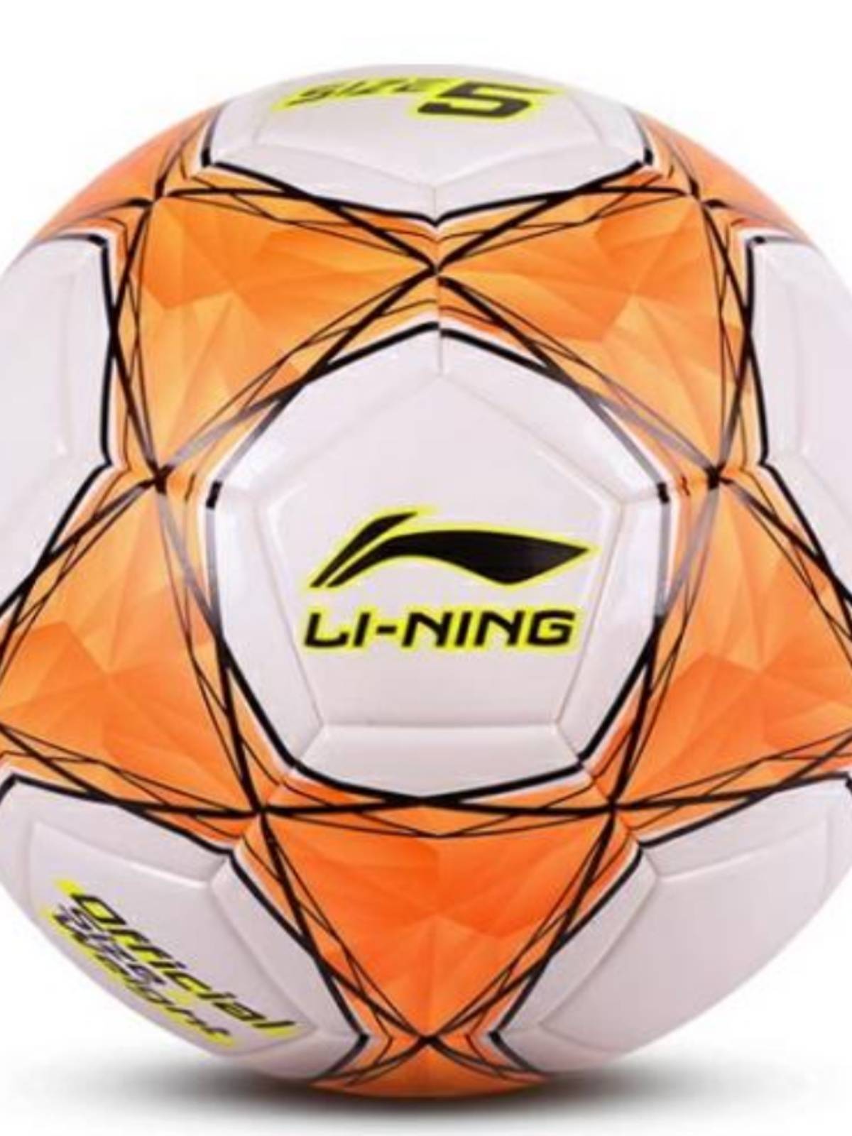 Li Ning Poster Leather No. 5 Football Waterproof Seaming PU High Bullet Adult No. 4 children's wear resistance test competition
