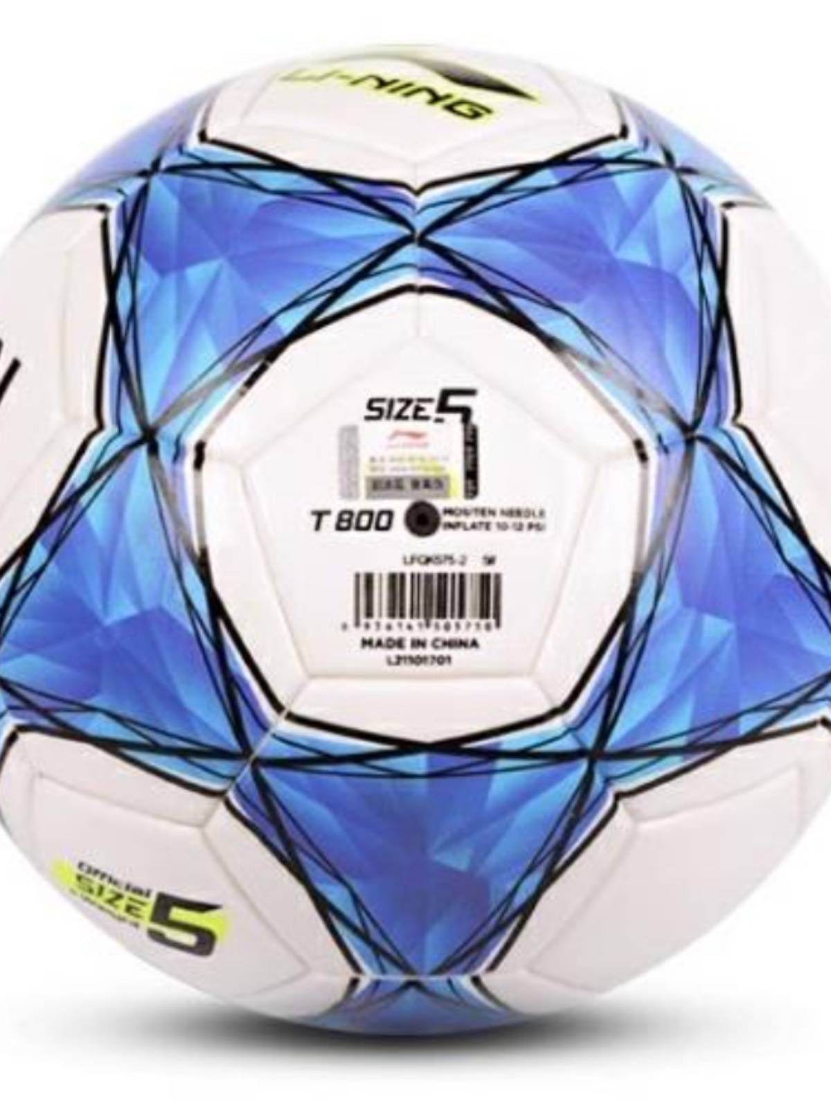 Li Ning Poster Leather No. 5 Football Waterproof Seaming PU High Bullet Adult No. 4 children's wear resistance test competition