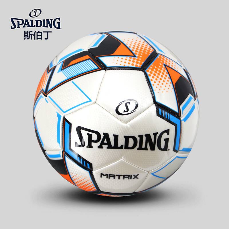Stabing Machine Setting No. 5 Standard Football Demonstration and Soft Adult Children's Training Competition Football 64-968y Blue Orange
