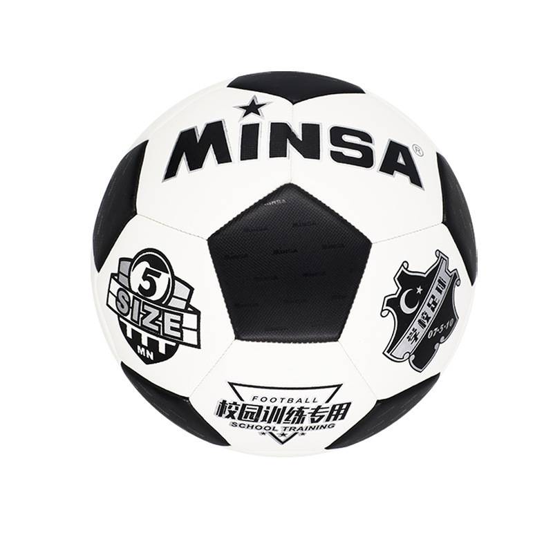 Football No. 5 Adult Youth Entrance Examination Student Training Competition 5 Ball Leisure No. 4 Ball Kindergarten