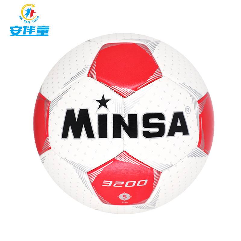 Football No. 5 Adult Youth Entrance Examination Student Training Competition 5 Ball Leisure No. 4 Ball Kindergarten