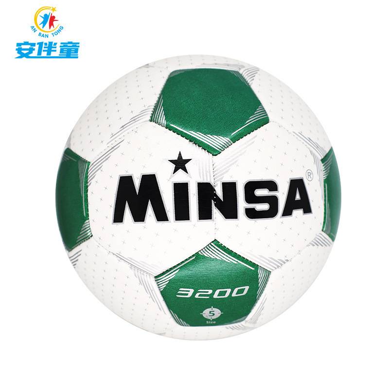 Football No. 5 Adult Youth Entrance Examination Student Training Competition 5 Ball Leisure No. 4 Ball Kindergarten