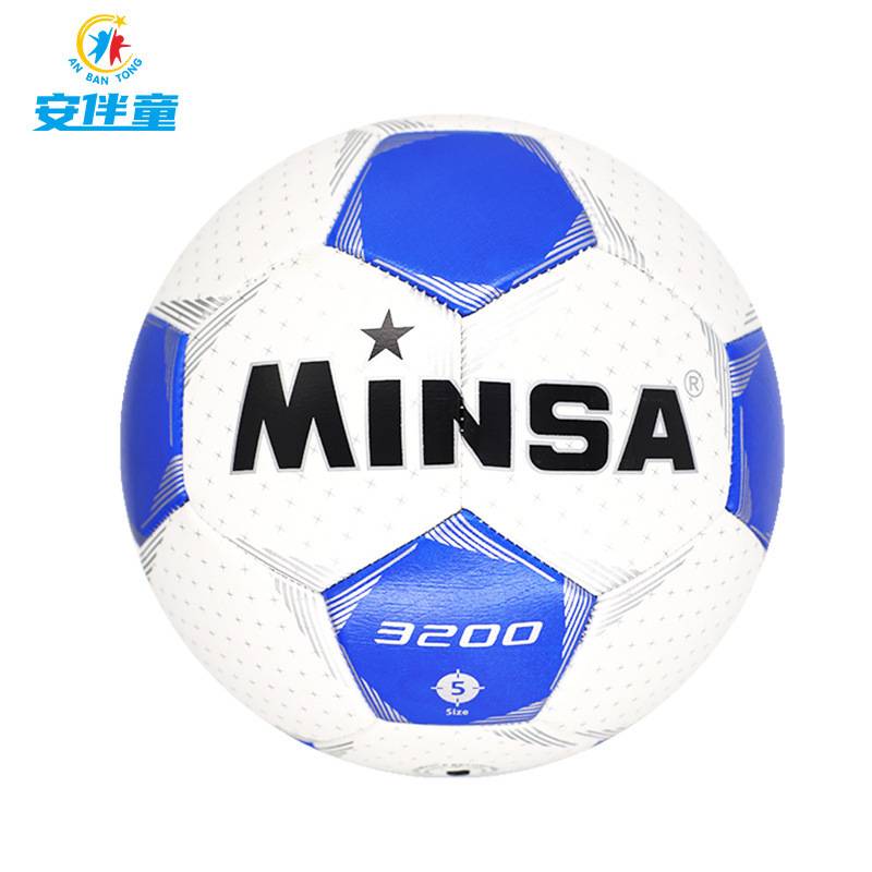 Football No. 5 Adult Youth Entrance Examination Student Training Competition 5 Ball Leisure No. 4 Ball Kindergarten