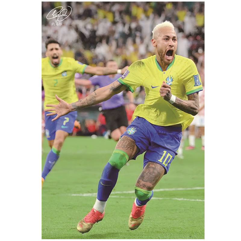 Soccer star Brazil, 10 Nemar poster